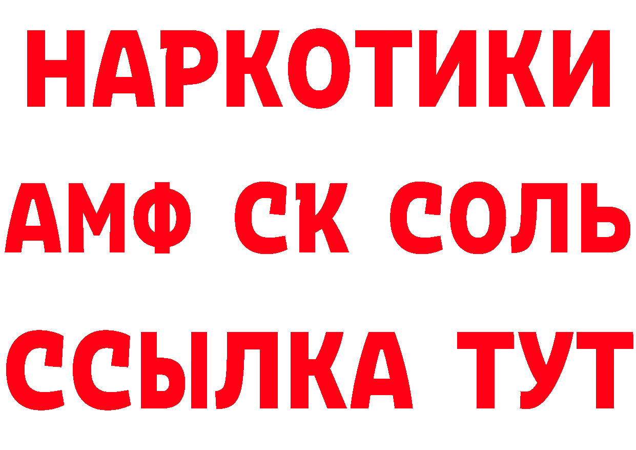 Cannafood конопля рабочий сайт сайты даркнета MEGA Малая Вишера